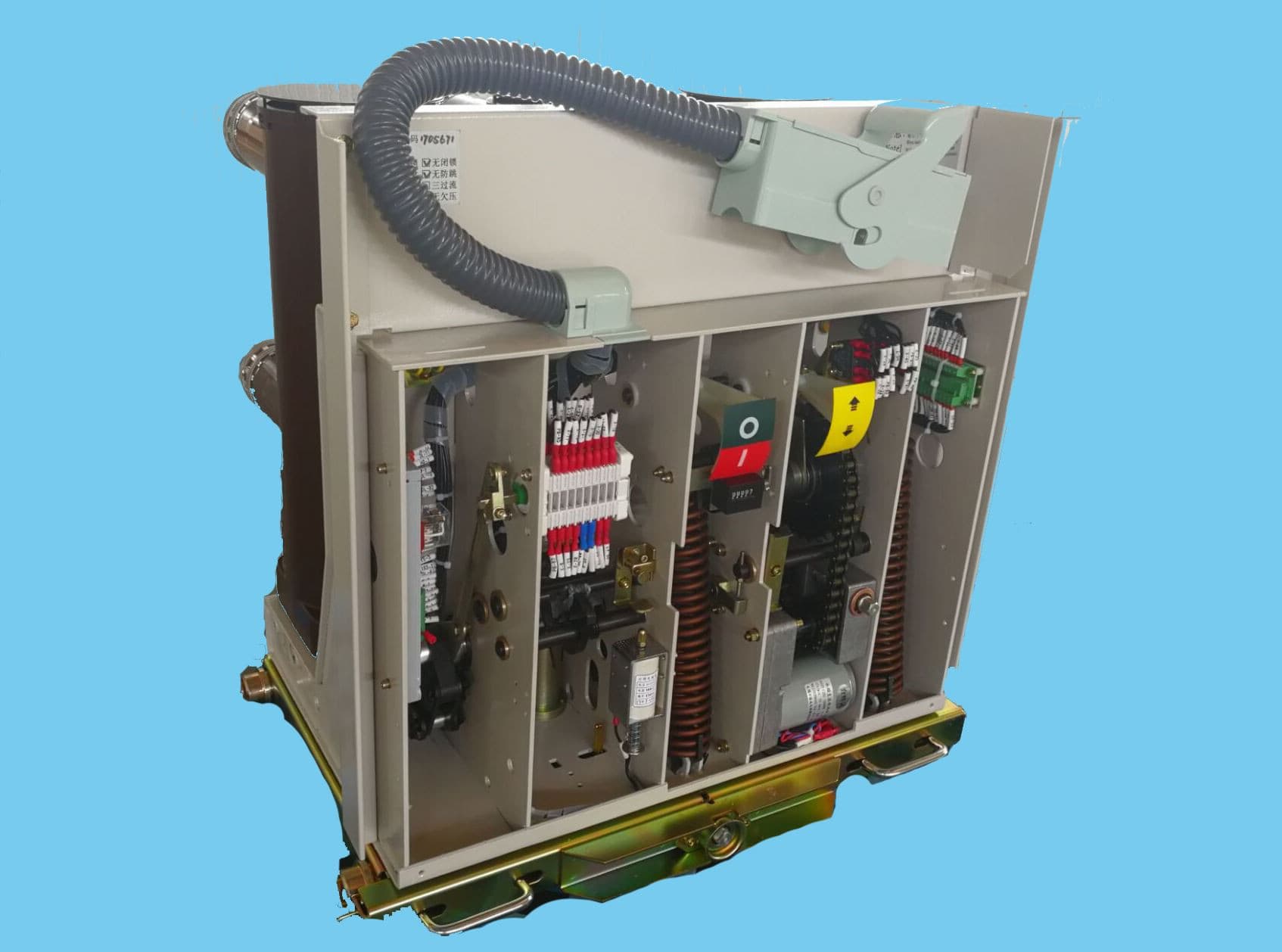 Aierway Vacuum Circuit Breaker: Excellence in Every Detail