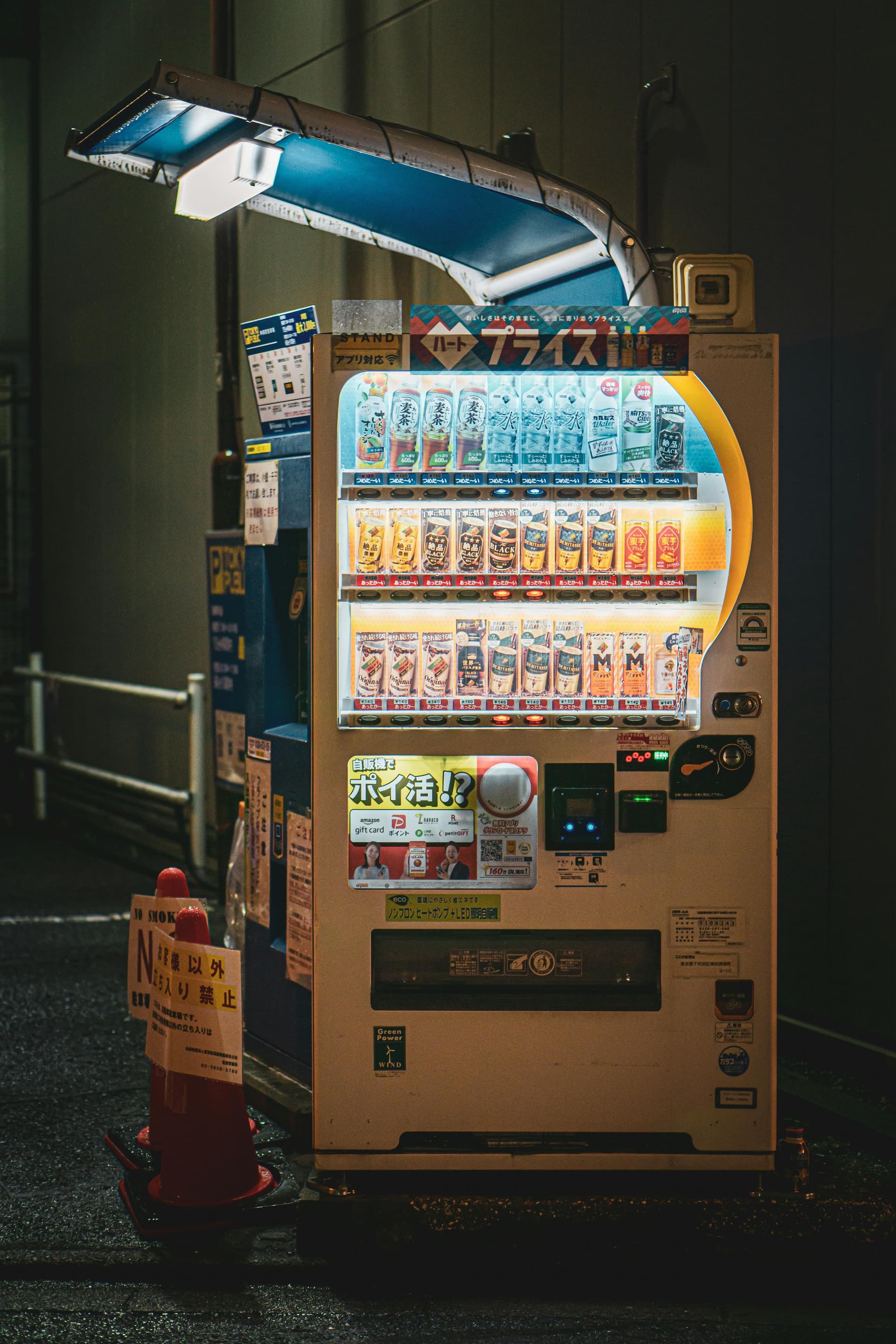 Full-Service Vending Machine Placement Dallas Experts Provide
