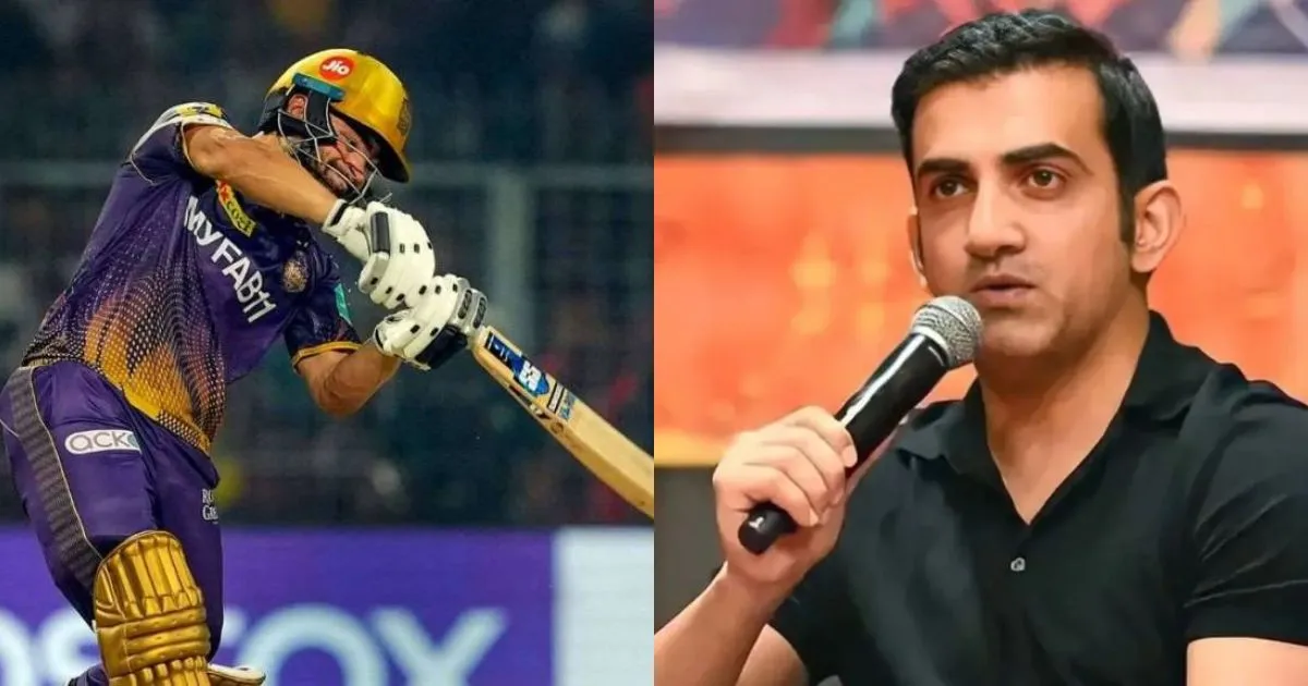 Not Rinku Singh, this player is fit to play for the Indian team in T20 World Cup 2024, Gautam Gambhir told his name