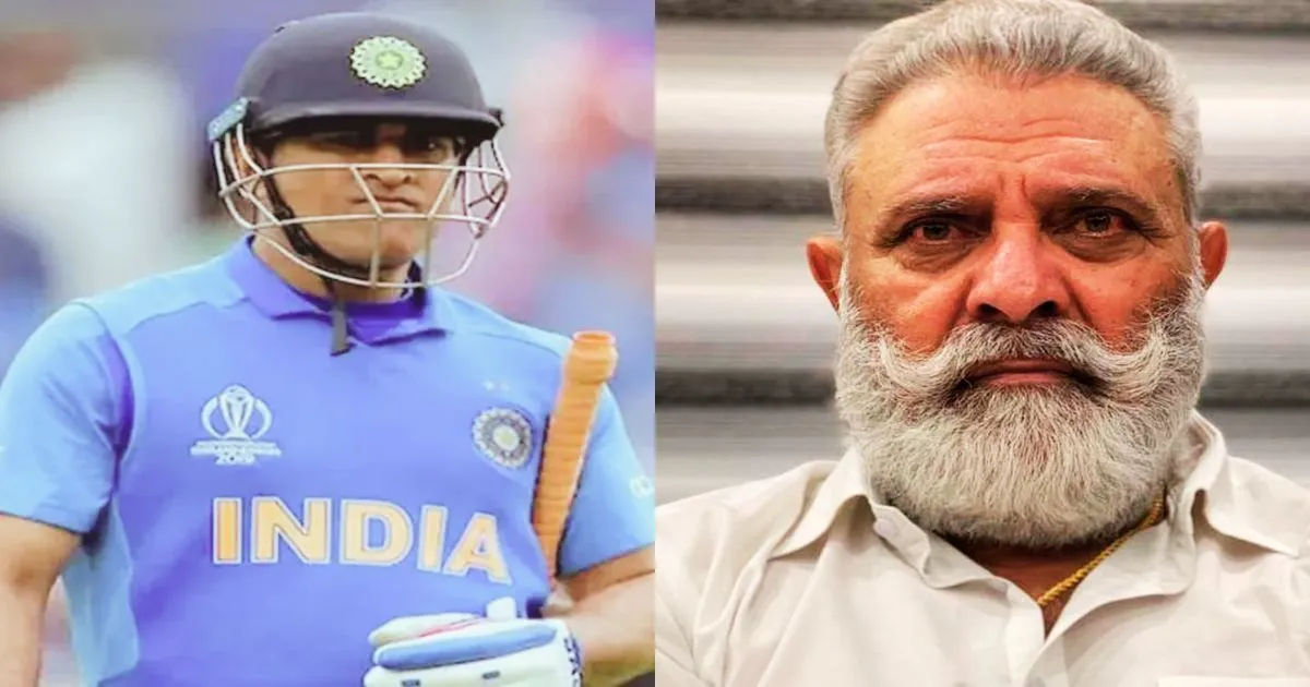 Did you wear bangles that day? you wore a ghagra' Yograj Singh lashed out at MS Dhoni over World Cup