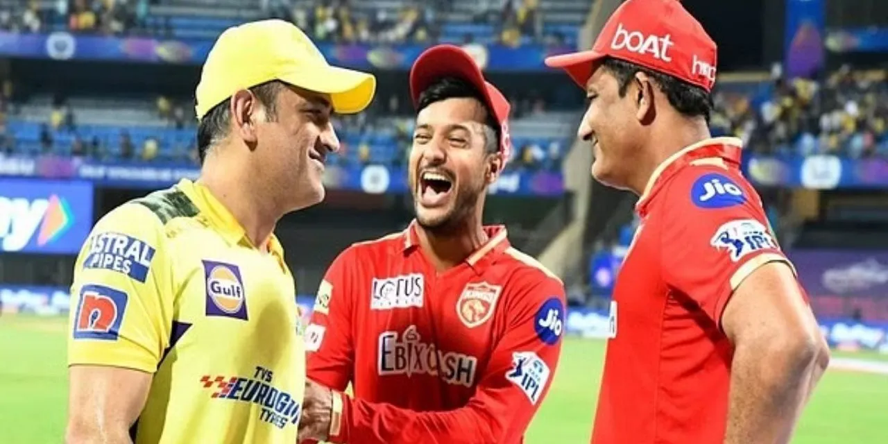 IPL 2024: 'It is not easy to predict what MS Dhoni will do' - Anil Kumble's big statement on Dhoni's future