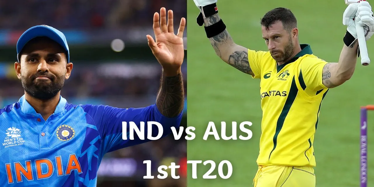 IND vs AUS T20 Playing 11: What could be the playing 11 for IND and AUS 1st T20I?