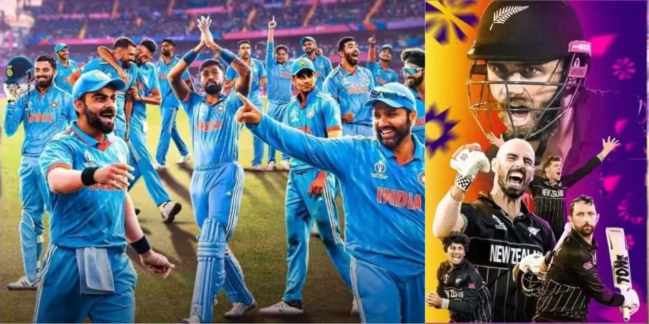 IND vs NZ Dream11: Ravindra or Rachin the captain? You can select these players in your dream 11