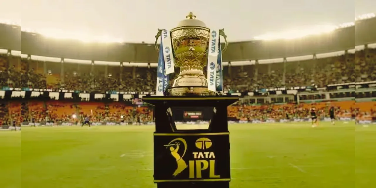 IPL 2024: What is Trade Window in IPL, and how are players transferred?