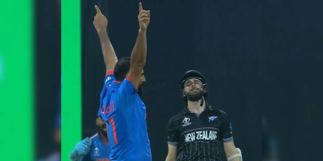 IND vs NZ: Mohammed Shami was under pressure after dropping the catch but he followed strategy to grab 7-star wickets