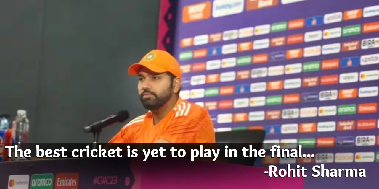 IND vs AUS: 'Need to remain calm before the final.' Rohit Sharma Press Conference