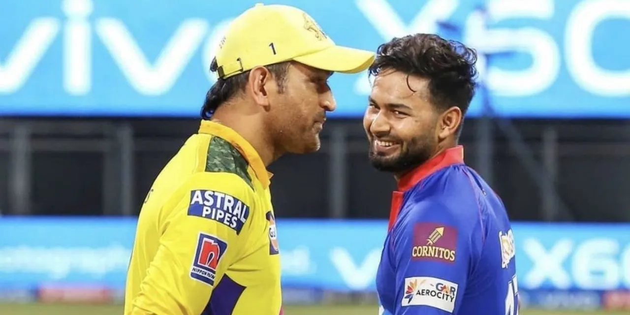 Rishabh Pant can replace MS Dhoni in CSK in IPL 2025, Big claim of former Indian cricketer