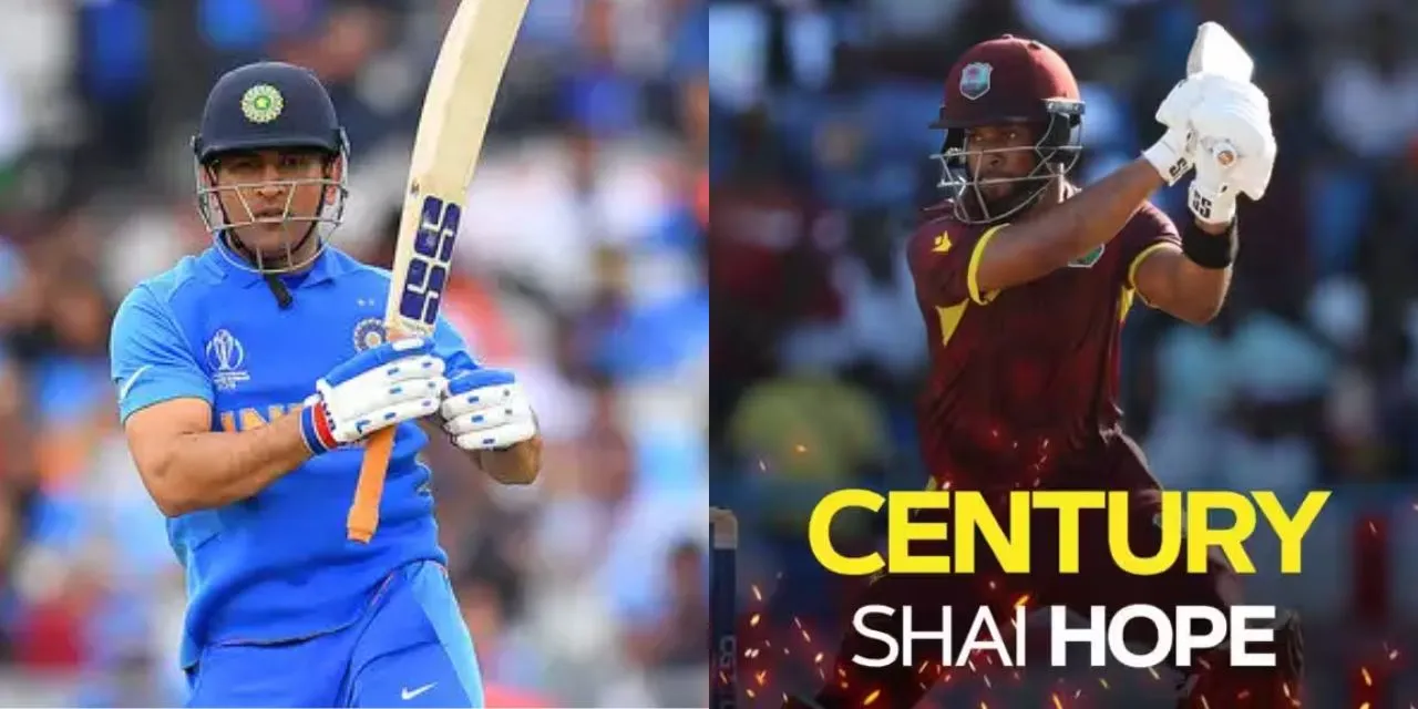 ENG vs WI: Shai Hope remembered MS Dhoni after the match-winning century